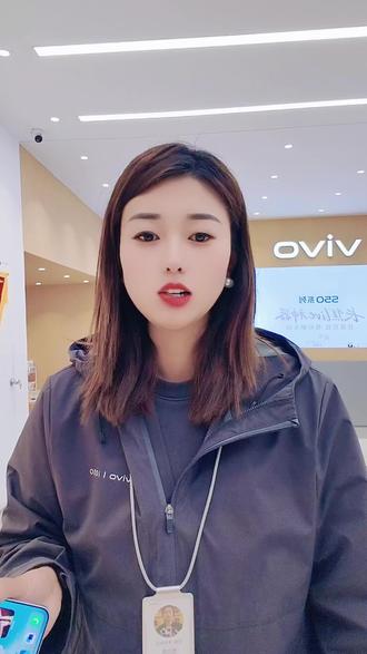 #vivo
#vivoX300s
#vivoX300Ultra
#超能小V单
#专业V单