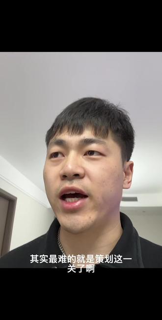 投资15个挑战开热血江湖三端2.0的复古纯净版!今天聊聊披风的产出。#热血江湖 #热血江湖手游