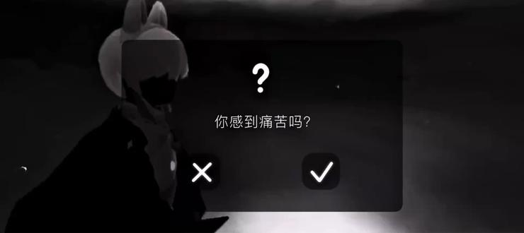 怎么样都行啊,有你就行啊,你在就好了