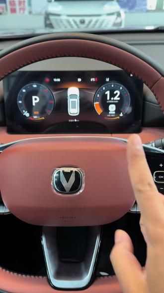 车机壁纸更换详细教程来啦 不会更换自己车机壁纸的长安车主小伙伴,视频详细教程来啦!#长安汽车 #每天一个用车知识