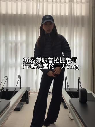 早起运动加工作学习是充实自我最好的方式#斯多特体系 #体态调整 #私教一对一#抖音流量扶持 #vlog日常