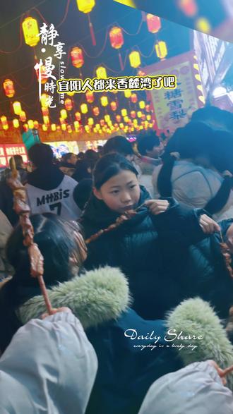 打铁花取消了#晒出我们当地的民俗文化 #打铁花