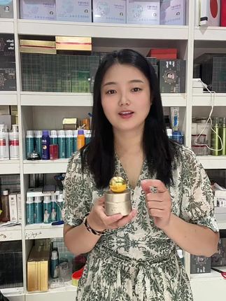 脸上有斑斑点点的姐妹,就用这款透白祛斑霜,#自用好物分享