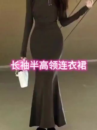 2025秋季新款连衣裙气质收腰显瘦法式洋气鱼尾后妈长裙#新品上新 #法式连衣裙 #精选优质面料柔软舒适#气质优雅#爆款热卖中