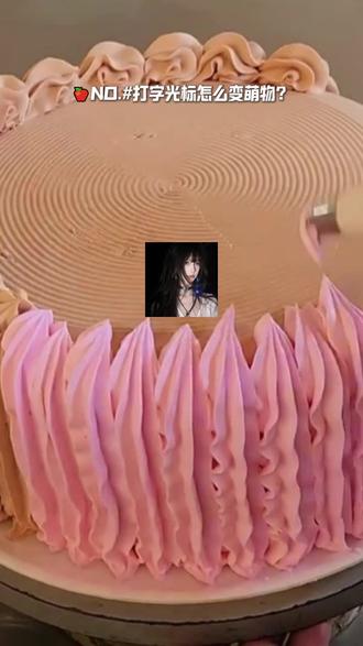 打开打字陪伴,温暖你的文字世界#讯飞输入法 #光标搭子教程来了 #打字搭子