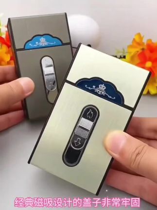 #我又心动了 #新奇特创意 #高端大气 #送男友的礼物