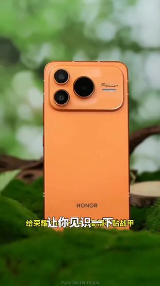 秒贴康宁适用荣耀Power2钢化膜无尘舱Power2手机膜防摔防指纹护眼