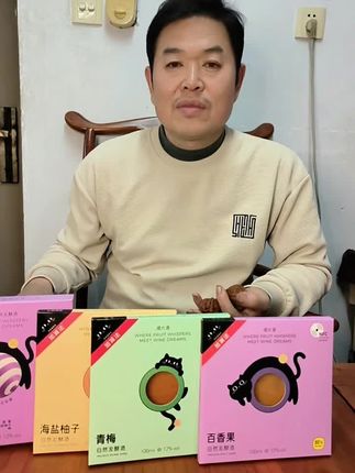 低度酒推荐加减法唱片酒#好物推荐🔥 #原创 #酒文化