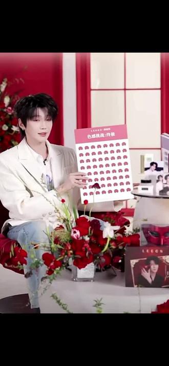 心仪家乡的好少年,好几次介绍自己的家乡了,因为你想去菏泽看牡丹啦#郝熠然 #家乡 #真的超爱这个少年 #创作者中心 #创作灵感