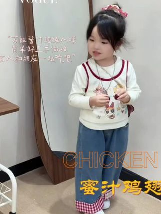 女童秋季长袖T恤2025春秋新款卡通涂鸦假两件背心上衣直筒牛仔裤