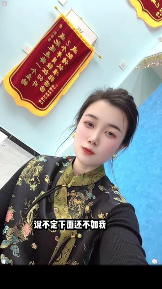 我是江苏徐州沛县人
在沛县做身材管理的第8年
深耕身材管理行业14年
在沛县有需要的可以找我#沛县 #沛县身材管理 #同城好店推荐