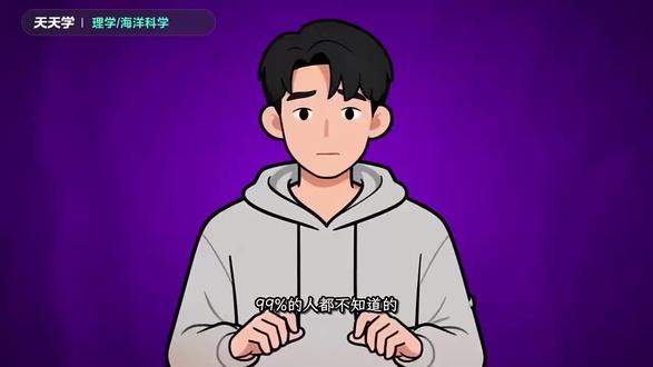 阅读与鉴赏#天天学#阅读与鉴赏20260211#210170#天天学20260211