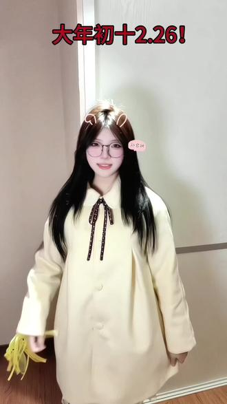 闺蜜们大声告诉我大年初十2.26看什么!对!《玫瑰丛生》!!#刘宇宁 #摩登兄弟刘宇宁 #玫瑰丛生 #玫瑰丛生定档 #小贝