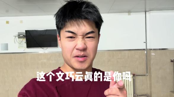 晓彤姐你真的太让我震惊了 #十日终焉#十日终焉官宣影视化 #毛晓彤 #文巧云