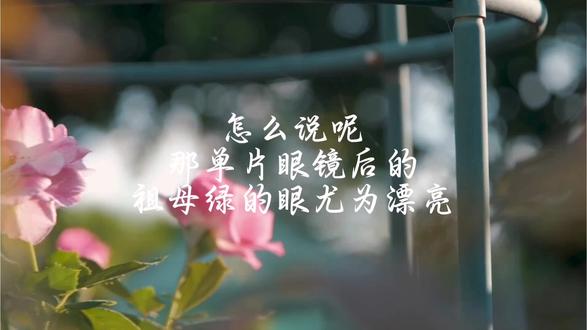 英格兰从不匆忙
因为他胜券在握
愿天佑英吉利