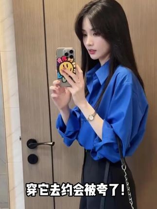 【蓝色大海的传说】夏季气质韩系蓝色衬衫黑色辣妹短裤两件套穿搭#气质穿搭 #韩系穿搭 #衬衫#两件套#辣妹穿搭