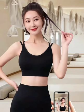 中秋美背运动文胸吊带-体式防震健身内衣固定杯高强度聚拢瑜伽背心女#吊带背心#聚拢文胸#运动背心穿搭 @DOU+上热门