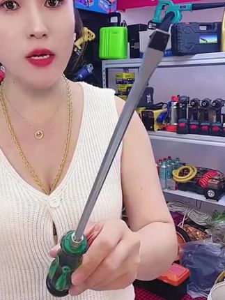 #五金工具 #高性能实用工具 #钓鱼 #套装七件套 #螺丝刀套装