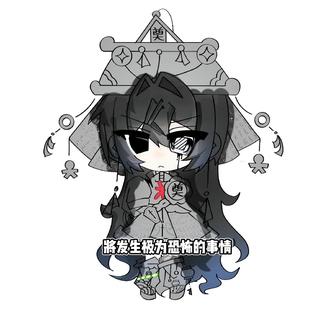 绘圈规则怪谈!(?#procreate绘画 #oc立绘 #求无偿#板绘 #绘画过程