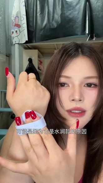 超级平价的气垫 #大学生化妆 #大学生彩妆分享 #气垫