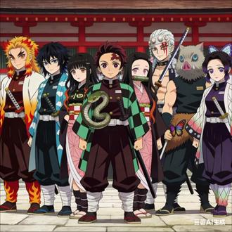 小妹妹挺nb克拉斯呀#鬼灭之刃