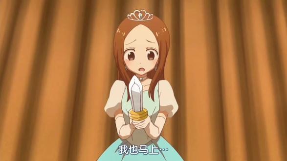 @鱼仔.(求点赞) #高木 #高木同学