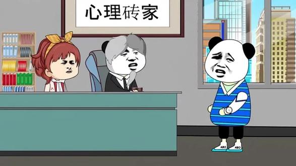 荷甲
鹿斯巴达~兹沃勒#搞笑动漫 今日#足球