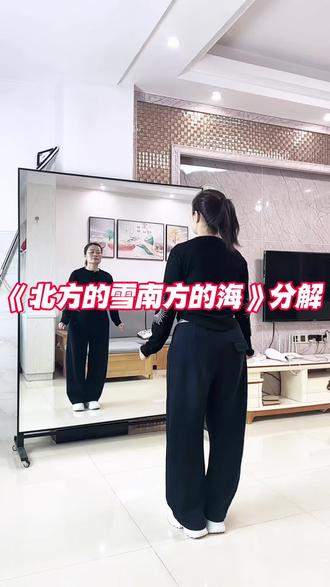 背面广场舞慢动作来了#小个子女生