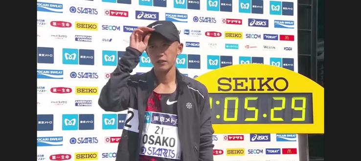 这发型牛逼的很啊#中长跑 #马拉松 #运动员 #大迫杰 #热门