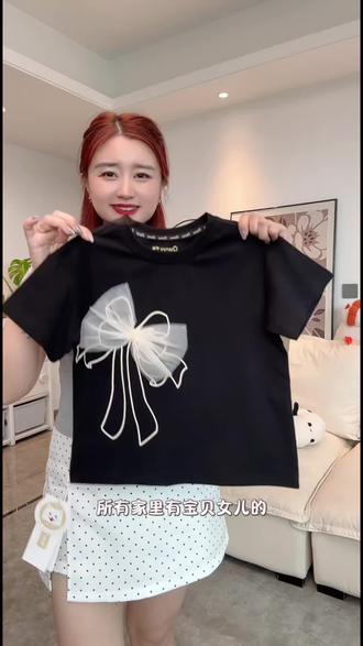 #笛莎 上身超级甜酷而且超软超糯的短袖T恤,搭配小裤子小裙子都好看哦#夏日穿搭 #女童穿搭 #轻薄透气 #穿出高级感