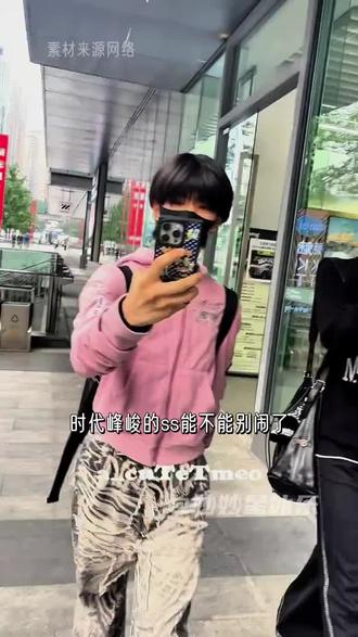 能不能让我孩子好好的去玩一趟#张函瑞#王橹杰#时代峰峻 #时代峰峻 #橹瑞逛街 @妙妙星冰乐