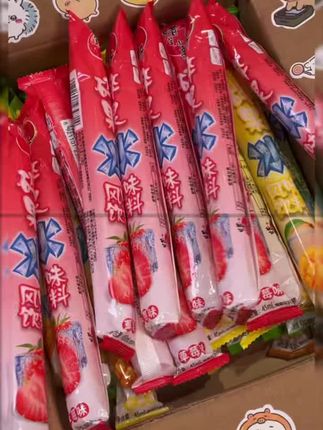 夏日清凉之选,蜡笔小新碎果冰#大容量装 #45ml #五十支#小朋友最爱 #零食推荐