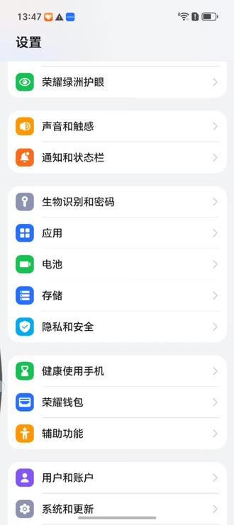 荣耀做手机是认真的呀😺#还有这种操作 #先定一个小目标 #每天跟我涨知识 #荣耀MagicV6#屏实力马上红