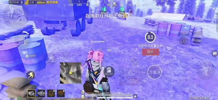 真我gt8Pro总体感觉还行但是我想吐槽的是我对其性能芯片并没有明显感觉,打和平精英的时候建议开节能,其他两个模式尤其是gt模式格外影响手感,比如我拿下楼梯来说节能下楼梯就很丝滑开启了gt模式手感就很钝很不灵敏,然后是那个什么高画质以及高分辨率可能是我适应不了吧感觉不是很爽,以及开启直播或者录视频的时候会有明显的卡顿以及掉帧,说实话我才买了几个月我刚买的时候我的红米note12turbe在录制视频的时候王者都不卡也有可能是因为我帧率开的低吧反正用着还行我不挑,但是没有达到我的心理预期,我以为旗舰机就是以及可以开直播录视频都不卡的手机了但事实上依旧卡依旧掉帧#和平精英 #游戏 #真我gt8pro