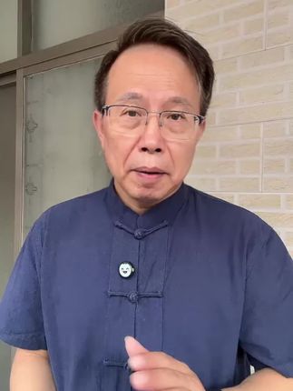 #潮汕#中秋节#国学智慧