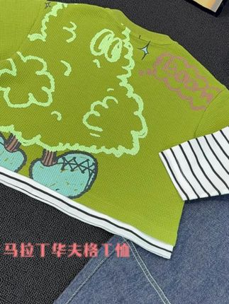 马拉丁华夫格T恤 柔软又干爽,单穿内搭都很好看#儿童穿搭 #品牌童装 #童装 #萌娃穿搭 #高品质童装