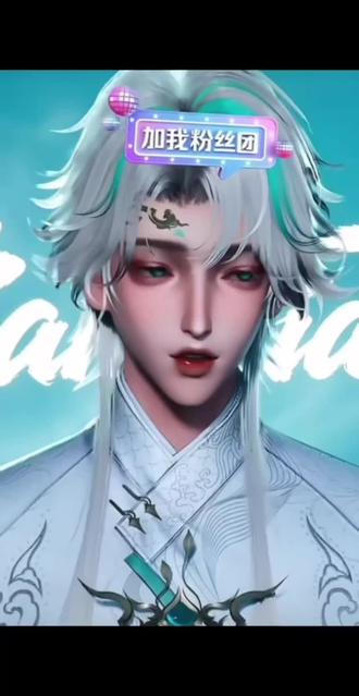 第100天了,@𝑇.姜添ᴶᵀ 拿出我长达4分钟的晚安故事哄哄自己。添添收到大家的力量了,说要坚定走下去,让我们听话,好好休息,点点二创不要乱跑,攒着米子准备迎接战斗#姜添 #姜添二创 #小蘑菇添添 #哄睡 #真诚才是必杀技