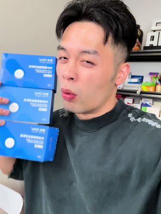 三盒装现货终于来了!