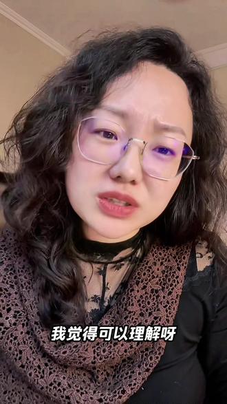 过年了,连配送费都能涨价,也啥理发行业不能涨价😔看不下去🤦🏻♀️🤦🏻♀️🤦🏻♀️