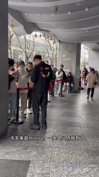 早起抢jennie名创优品联名周边💦❤️#jennierubyjane #jennie #jennie名创优品 #blackpink