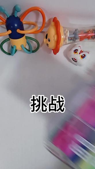 挑战100天画100个可爱表情,你来发图我来画#画画 #简笔画 #丙烯马克笔 #一学就会系列 #亲子互动