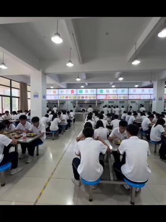 林柏! #擅长捉弄的高木同学 #高木同学 #ai @喜欢你(手绘版) @小企king #纯爱