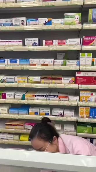 氟哌酸就是诺氟沙星啦…………