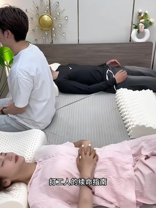 乳胶枕头护颈椎天然橡胶硅胶低枕芯学生宿舍单人整头成人男女通用#种草 #分享 #家居好物 #爱了爱了 #居家好物