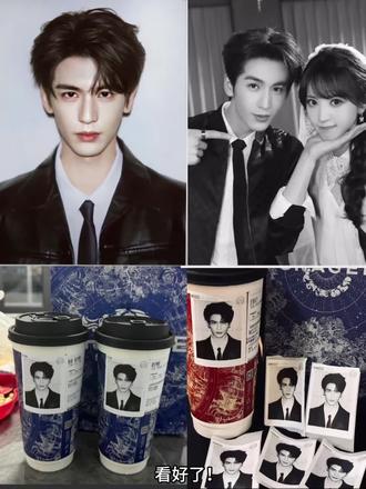 霸王茶姬杯贴怎么上传#剪映 霸王茶姬杯贴定制教程杯贴霸王茶姬下单流程霸王茶姬jennie杯贴教程杯贴diy图案杯贴霸王茶姬设置教程,#张凌赫杯贴 霸王茶姬杯贴图片素材杯贴怎么上传图片霸王茶姬自定义杯贴图片,霸王茶姬团购优惠霸王茶姬杯贴图片导入定制杯贴怎么上传图片自定义杯贴图片上传步骤霸王茶姬自定义杯贴霸王茶姬杯贴图片导入定制杯贴怎么上传图片#霸王茶姬自定义杯贴,霸王茶姬加盟电话,杯贴霸王茶姬怎么上传图片,霸王茶姬小程序怎么上传杯贴,霸王茶姬杯贴导入图片方法#霸王茶姬 #杯贴霸王茶姬