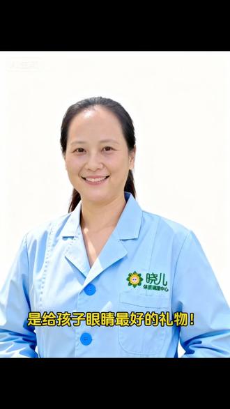 儿童近视为什么越来越多?除了电子产品增多,户外活动减少,还有哪些呢?欢迎评论#儿童近视 #近视防控 #护眼小知识 #视力保护 #科学育儿