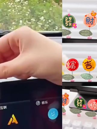 治愈系桌面小摆件显示屏装饰品可爱祝福小花花台式电脑桌上#好物推荐🔥 #装饰摆件 .#显示屏饰品