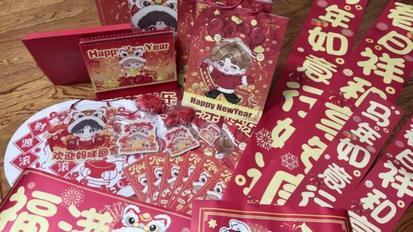 此女早已被萌晕
#韩汶栩 #韩汶栩新年礼盒