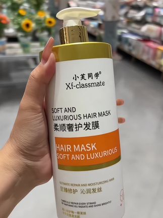 #dou上热门 姐妹们这个发膜真的绝了用完一点也不油腻头发很蓬松经常烫染头发干枯毛躁的快来试试吧让你的头发变得柔顺光滑赶紧囤#护发素 #好物推荐分享 #好物推荐🔥