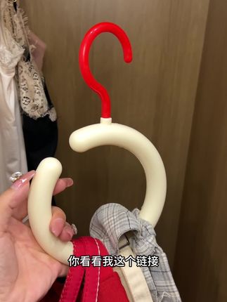 #挂钩收纳架 #强烈推荐